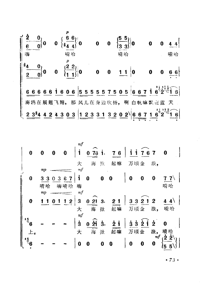 裨裨(Ӱ¡ѡ)