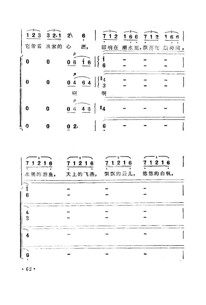 裨裨(Ӱ¡ѡ)