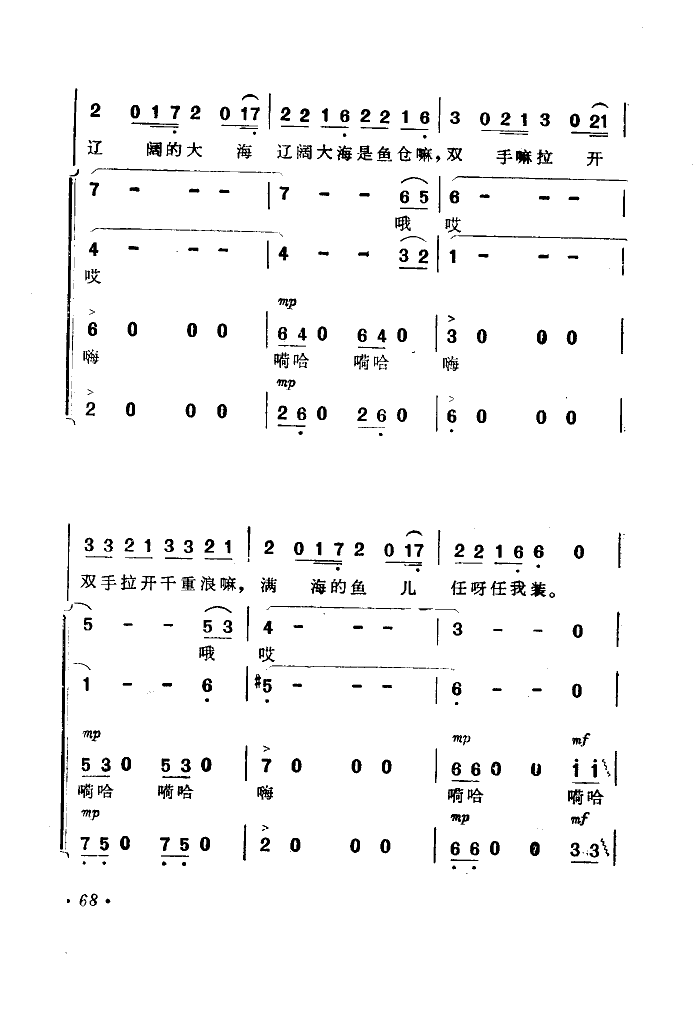 裨裨(Ӱ¡ѡ)