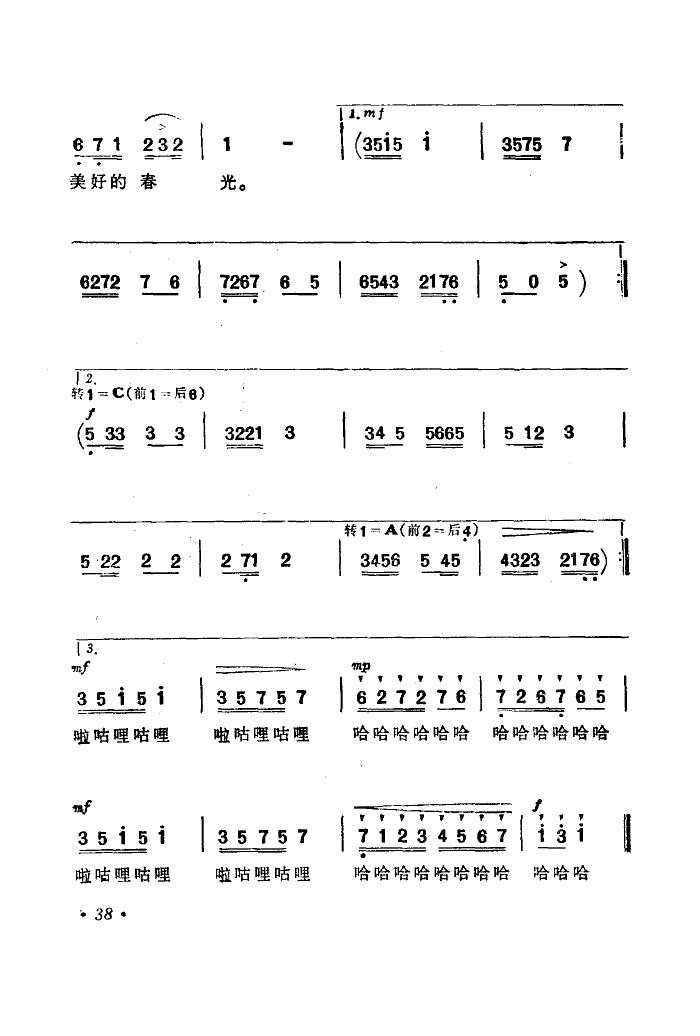 еСڸ質(Ӱ¡ѡ)