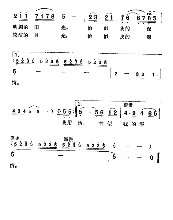 飨Ӿ硶裩