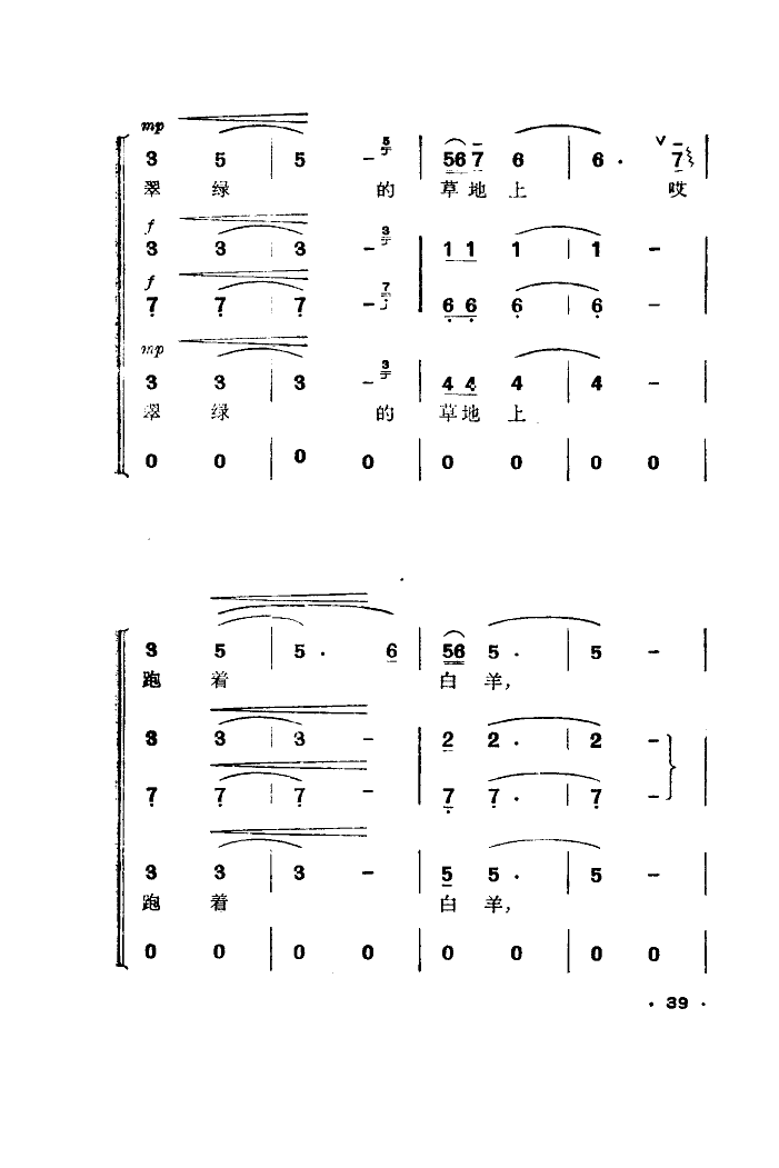 裨ްϳ