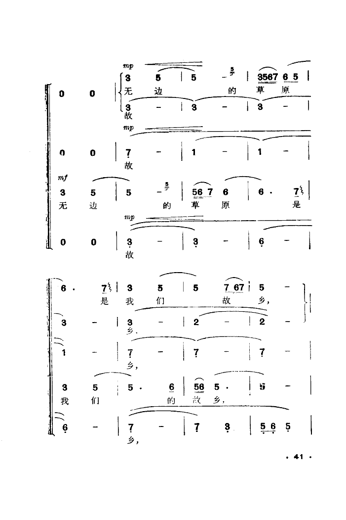 裨ްϳ