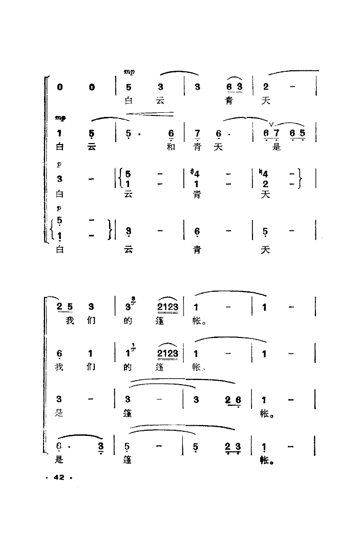 裨ްϳ