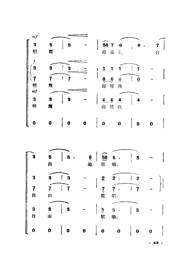 裨ްϳ