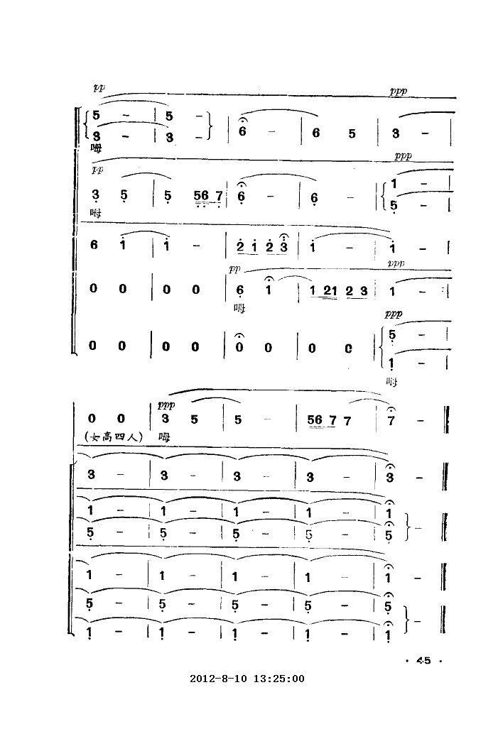 裨ްϳ