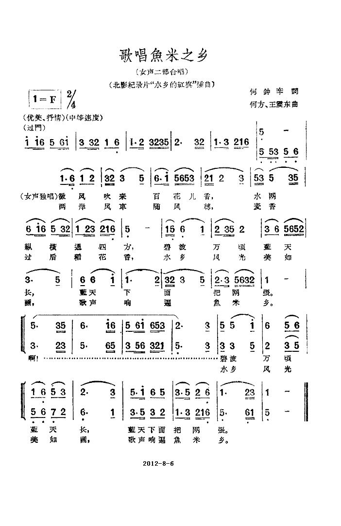 質֮硶ˮĺ졷