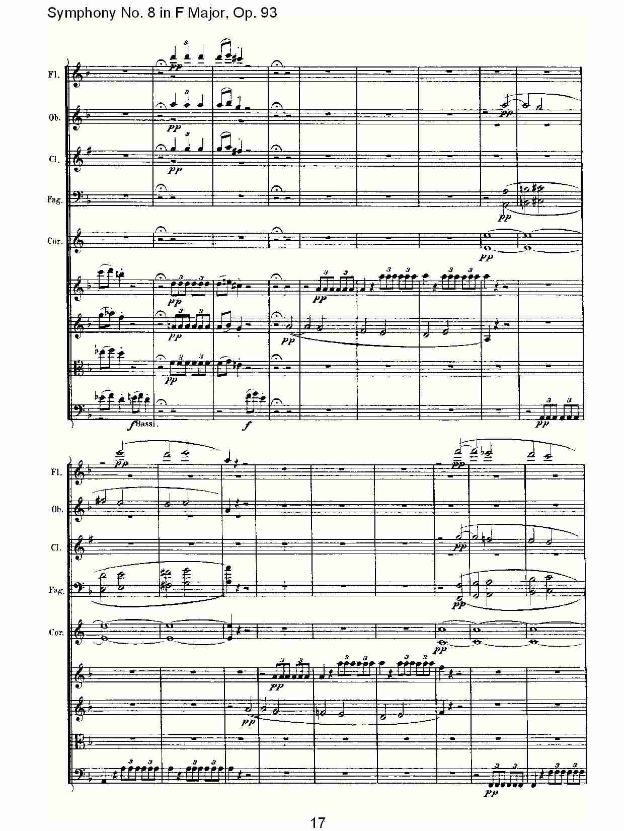 Fڰ˽ Op.93£