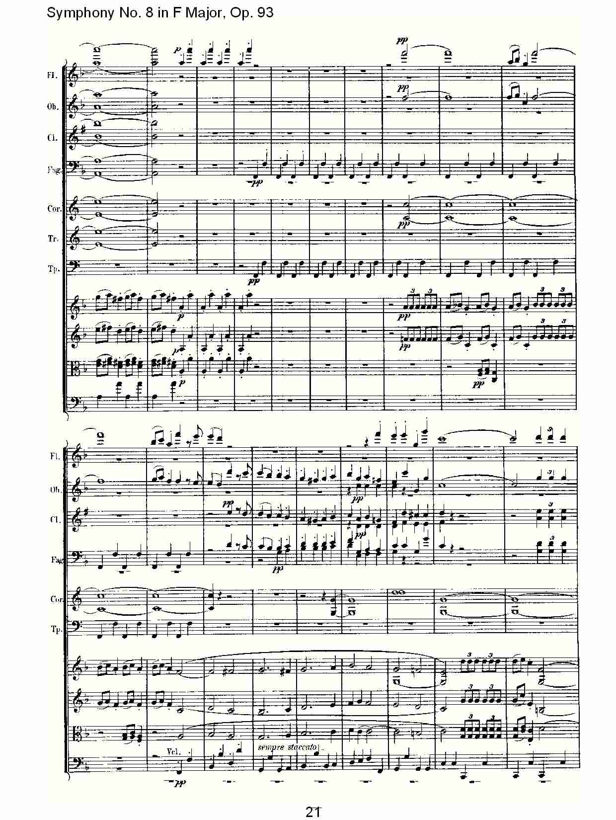 Fڰ˽ Op.93£