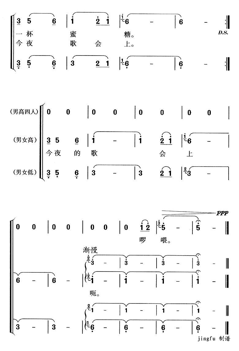 飨Сϳ