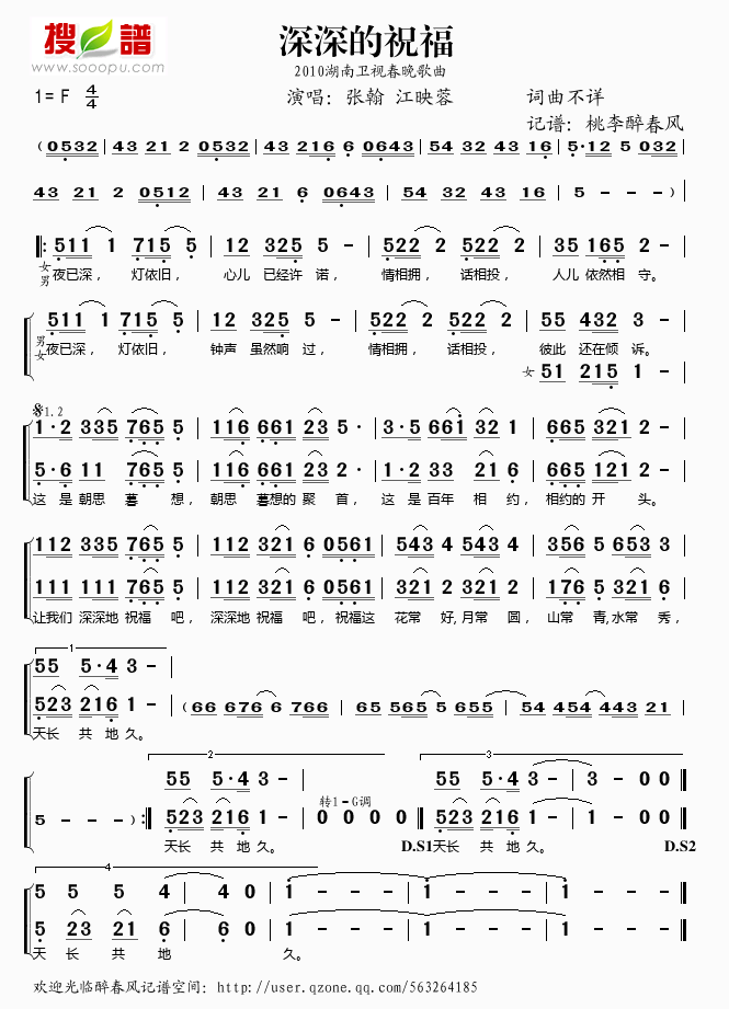 ף2010Ӵ