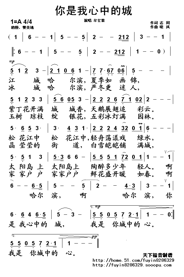 еĳǼ