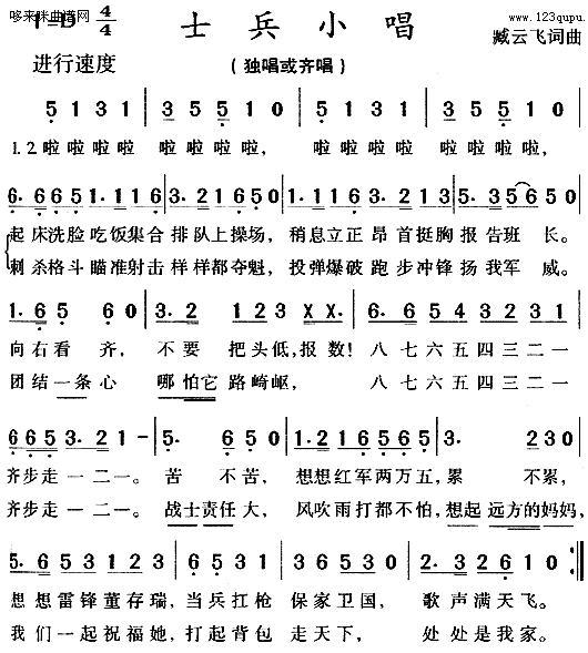 ʿС裩