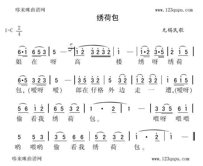 ɰ裩