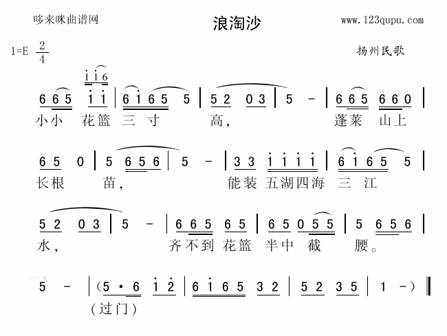 ɳ裩