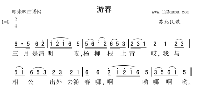 δձ裩