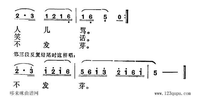 򻨣裩