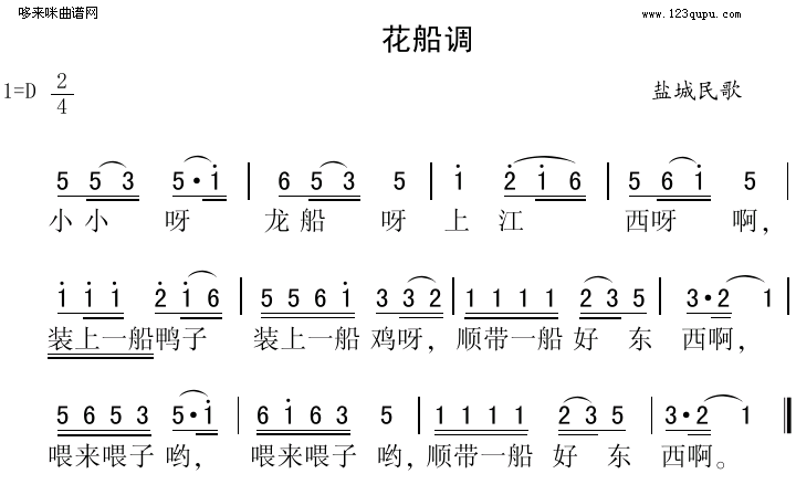 γ裩