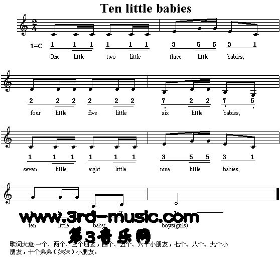 Ten Little BabiesӢĶͯ裩[]