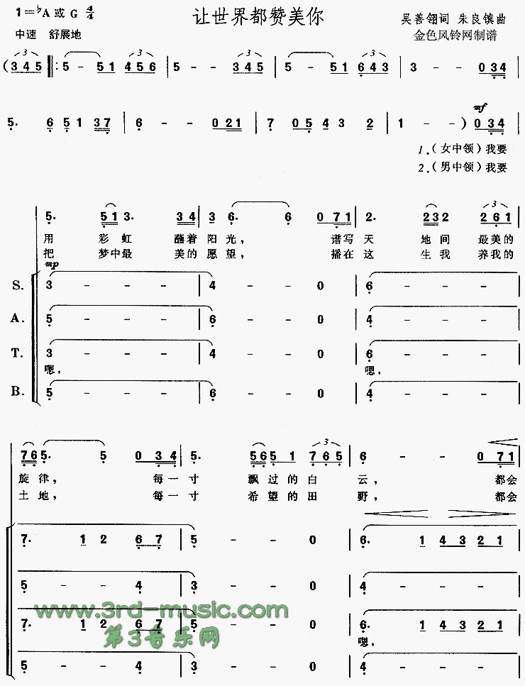 綼[ϳ]