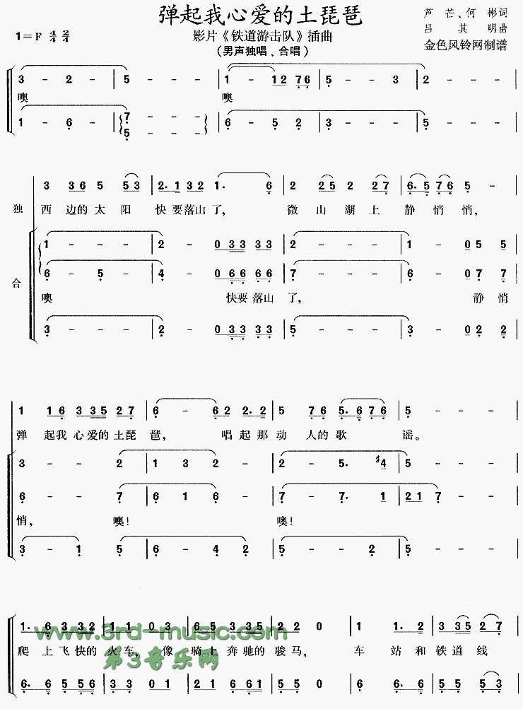 İ(λӡ)[ϳ]