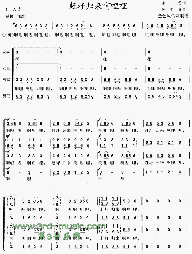 ׹[ϳ]