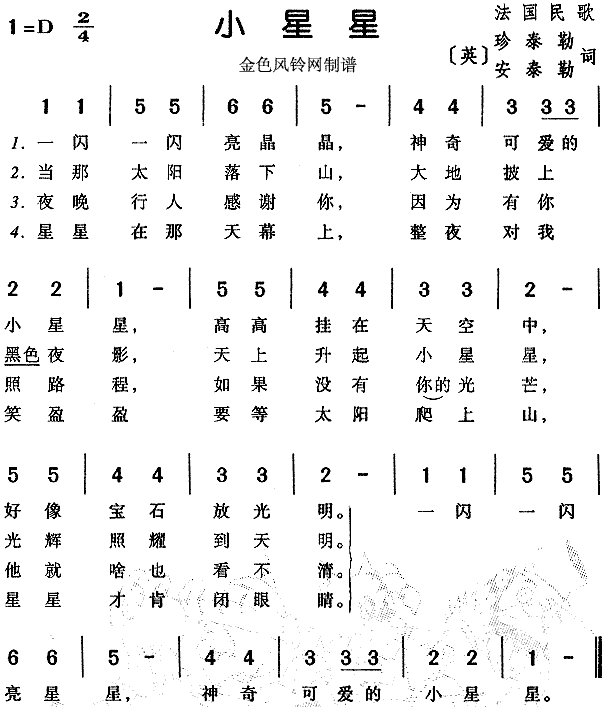 Сǣ裩