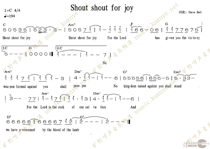 SHOUT SHOUT FOR JOY