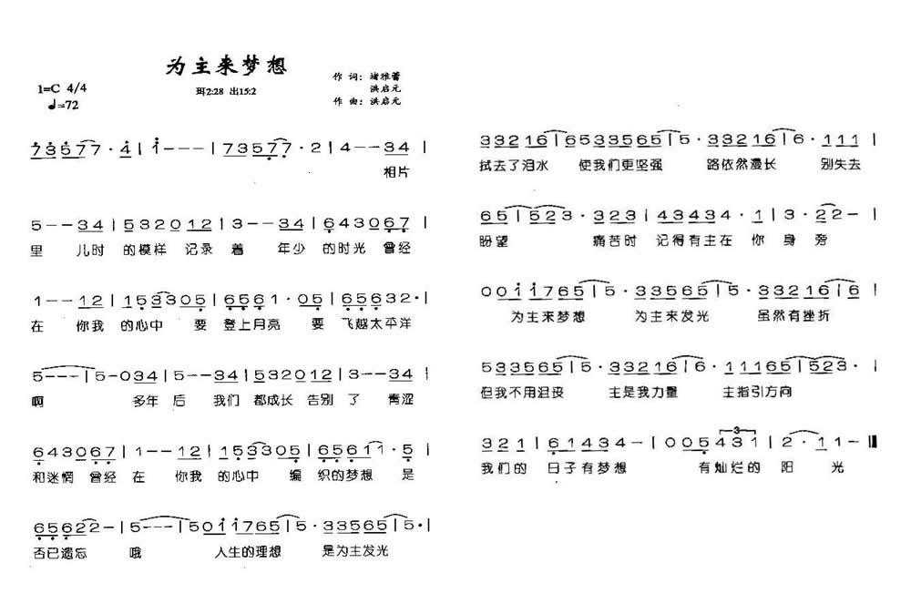 Ϊ루ഺ棩