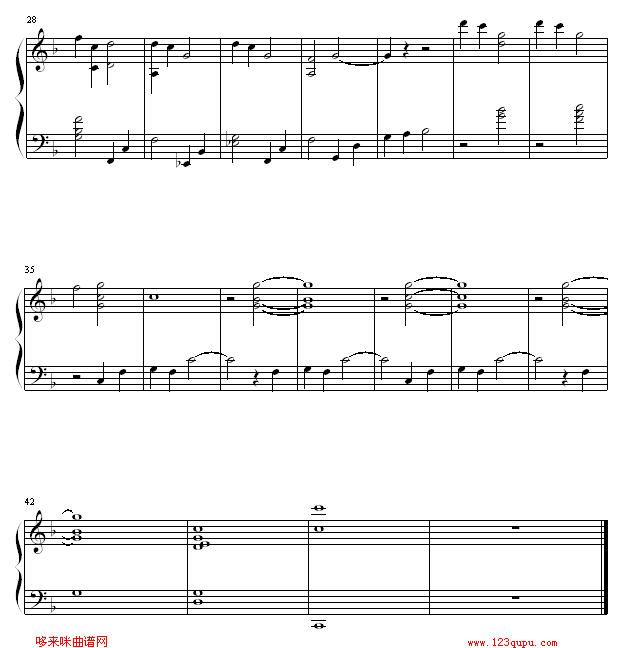 To Loves End-Ȯҹ漪