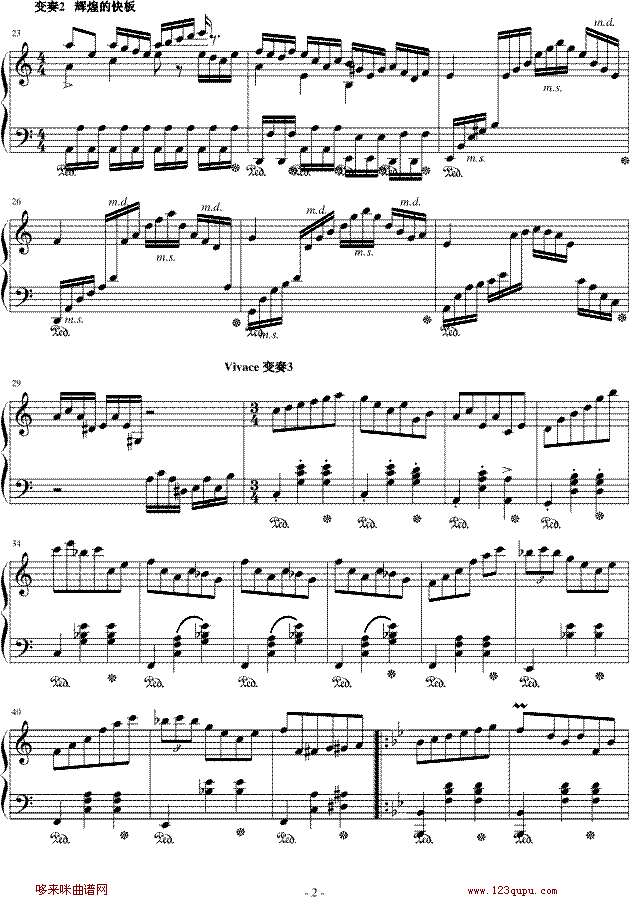 Op.8 No.2-ŷ.