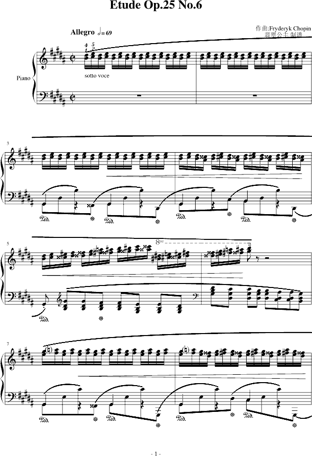 ФФϰ Op.25 No.