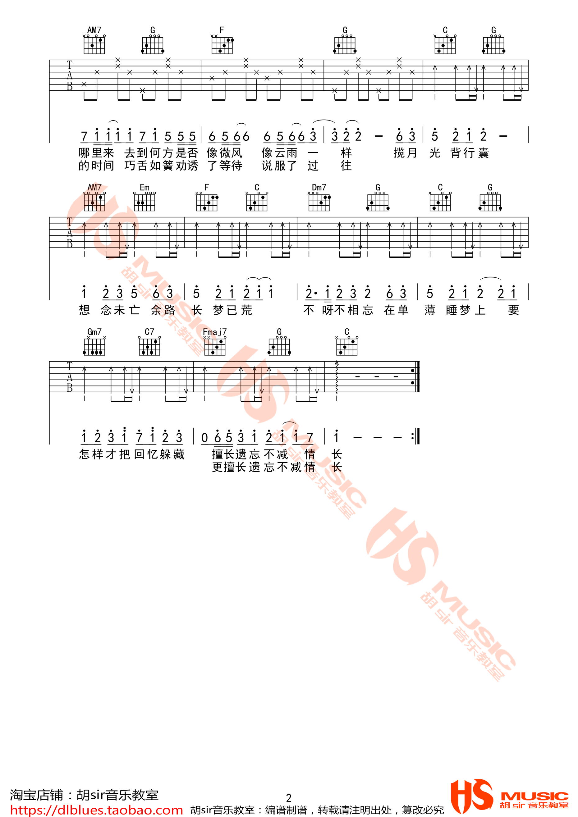  C嵯׼