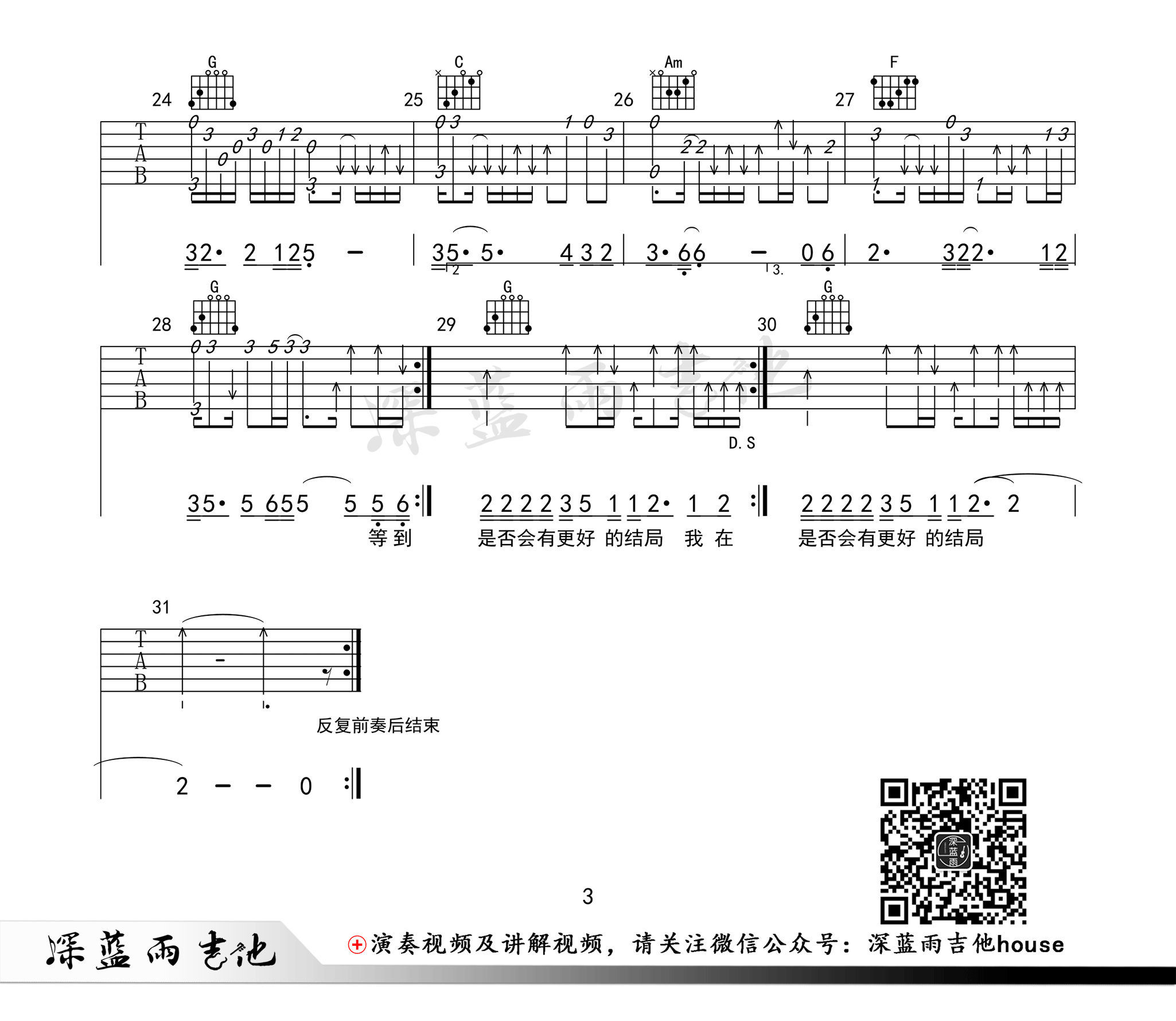 賿㼪 Cָ+Ƶʾѧ