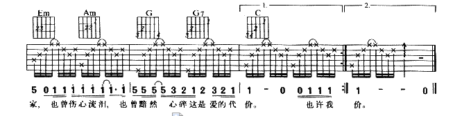 Ĵۼ 嵯