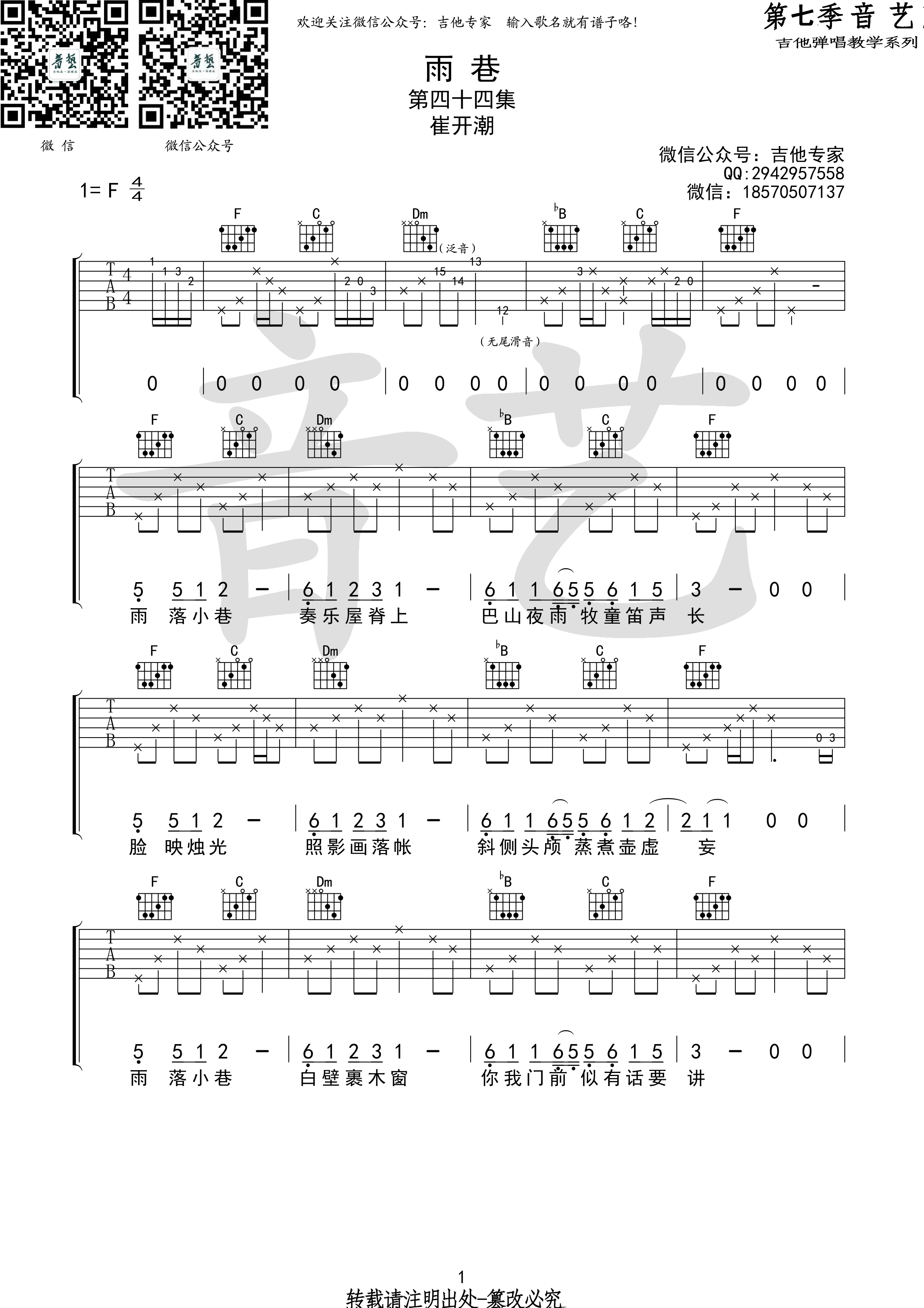 Ｊ 嵯ף䣩