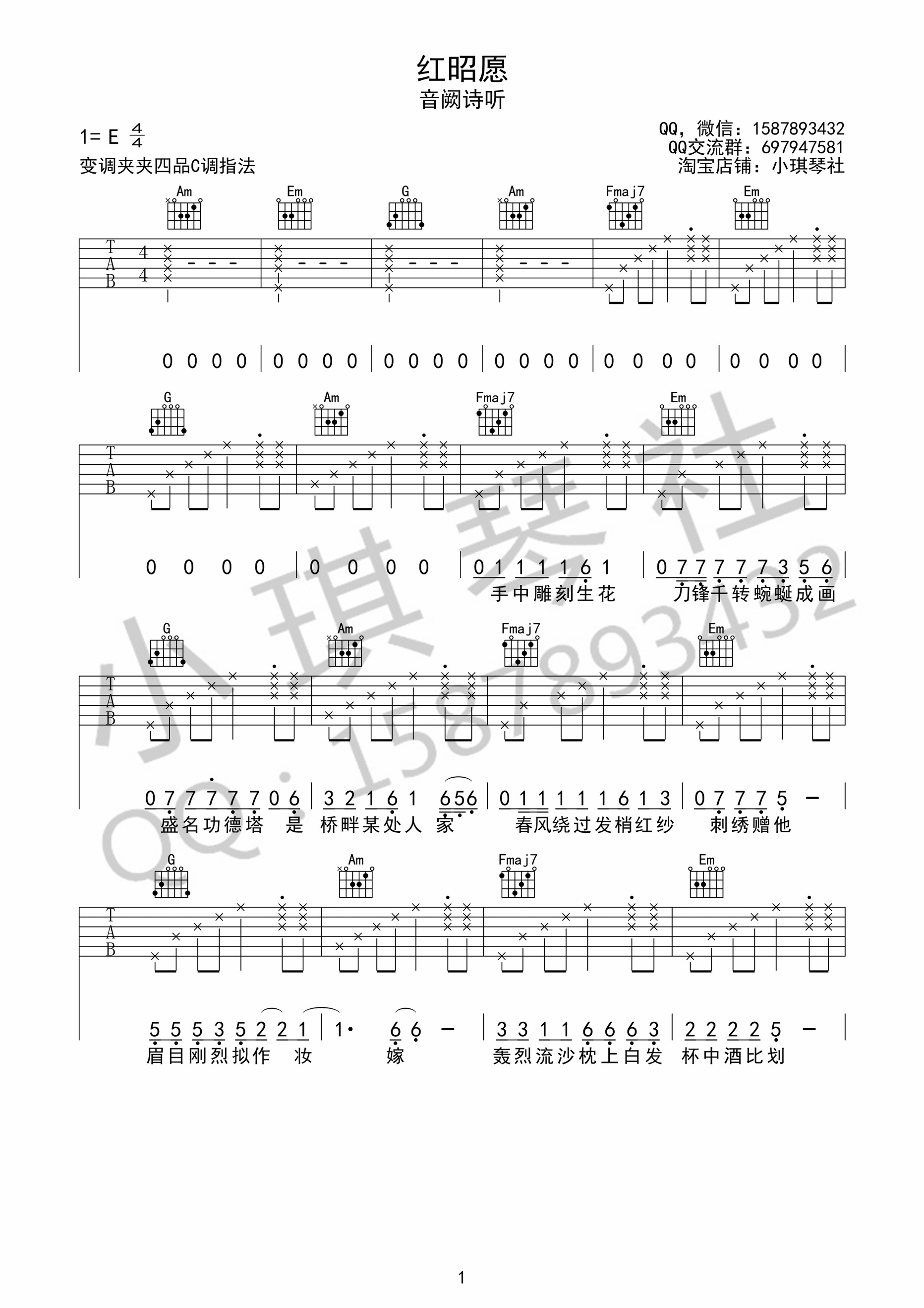 Ը C򵥰漪