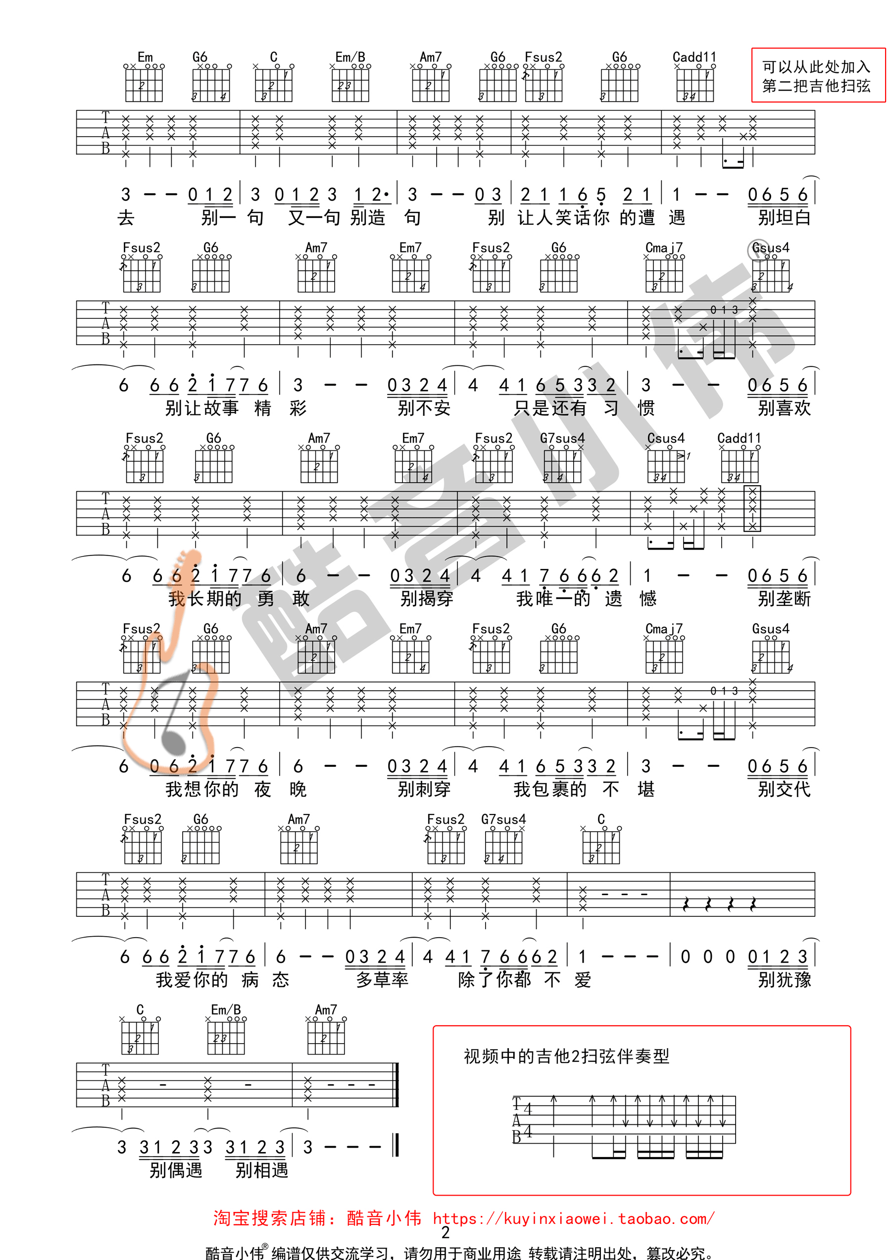  CСΰѧ漪