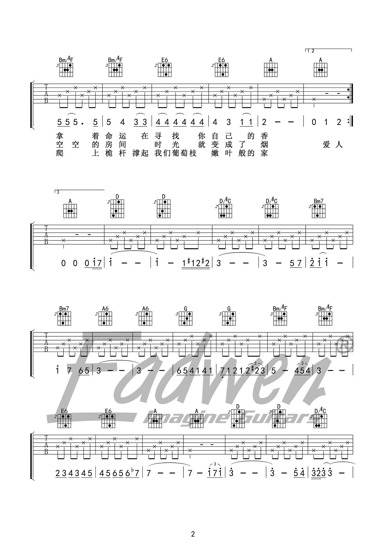 ׵꼪 D嵯׼