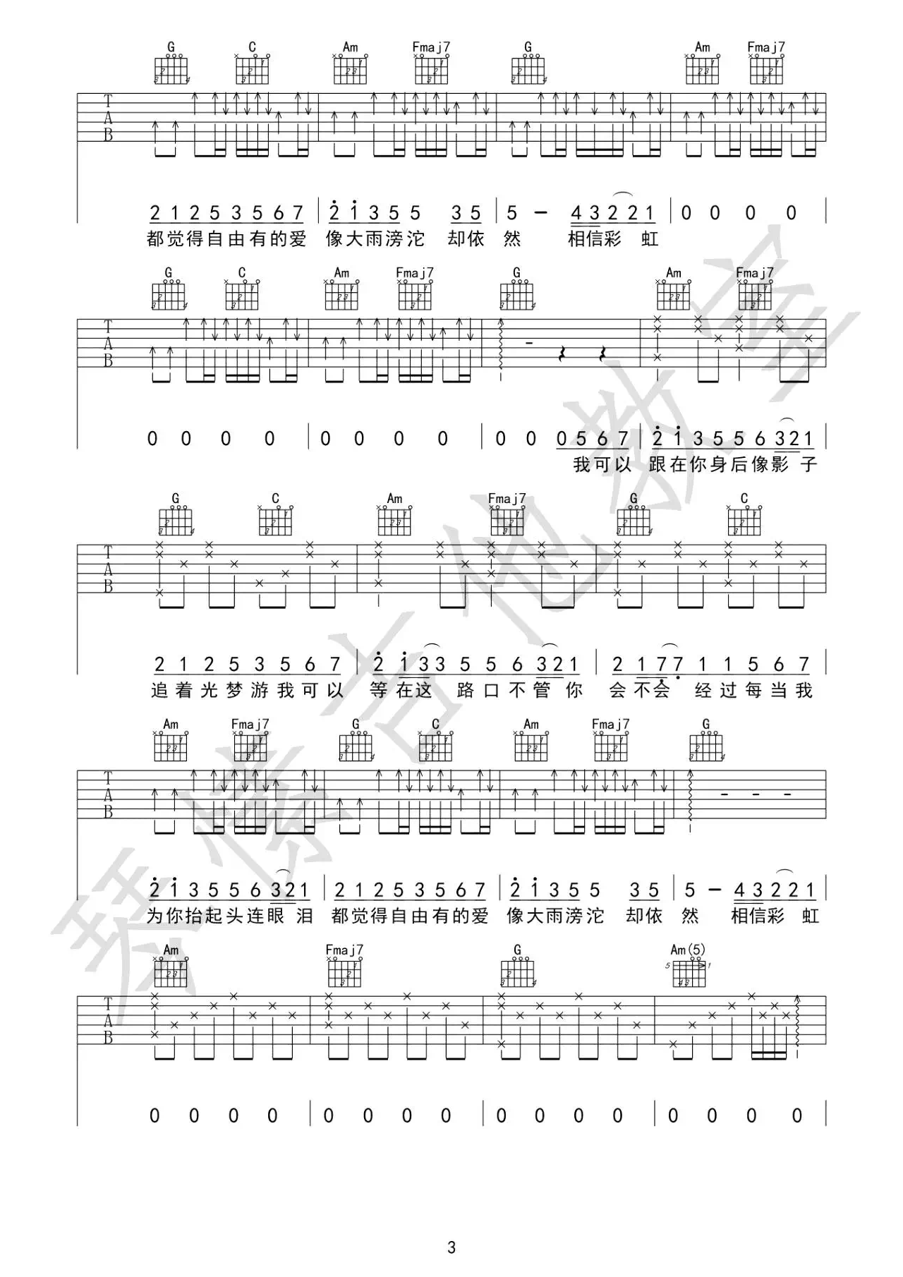 ׷߼ C嵯׼