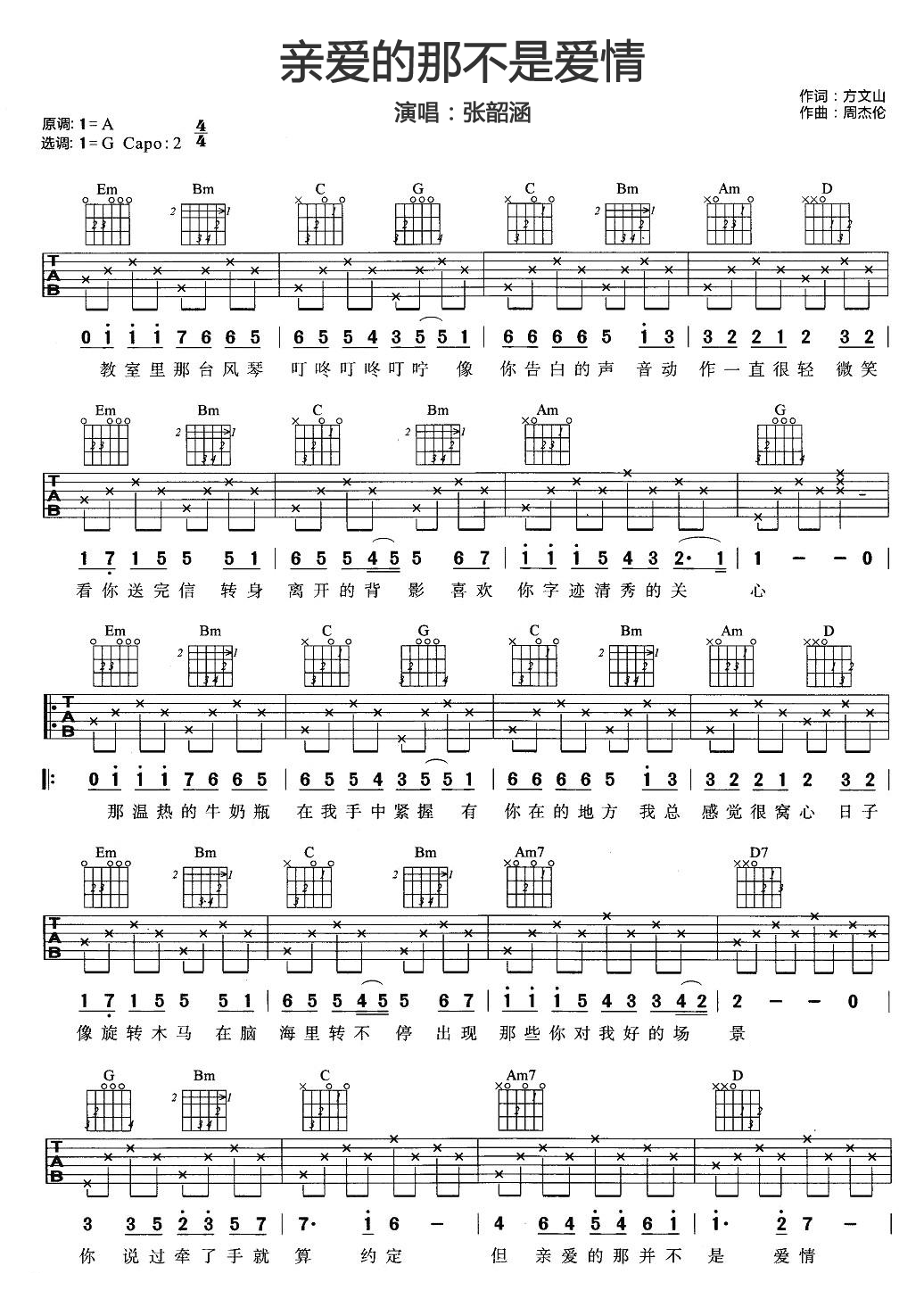 װǲǰ鼪 G򵥰漪