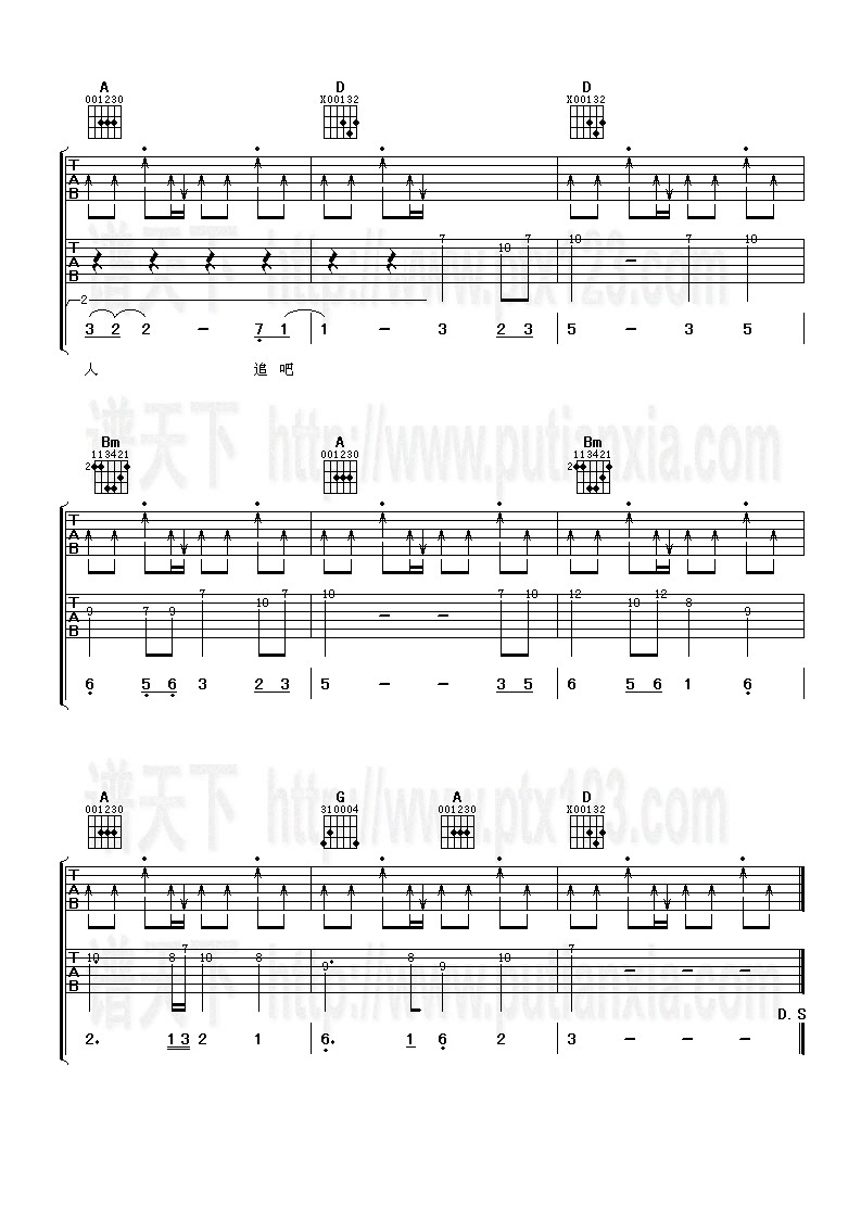 弪 D嵯׼