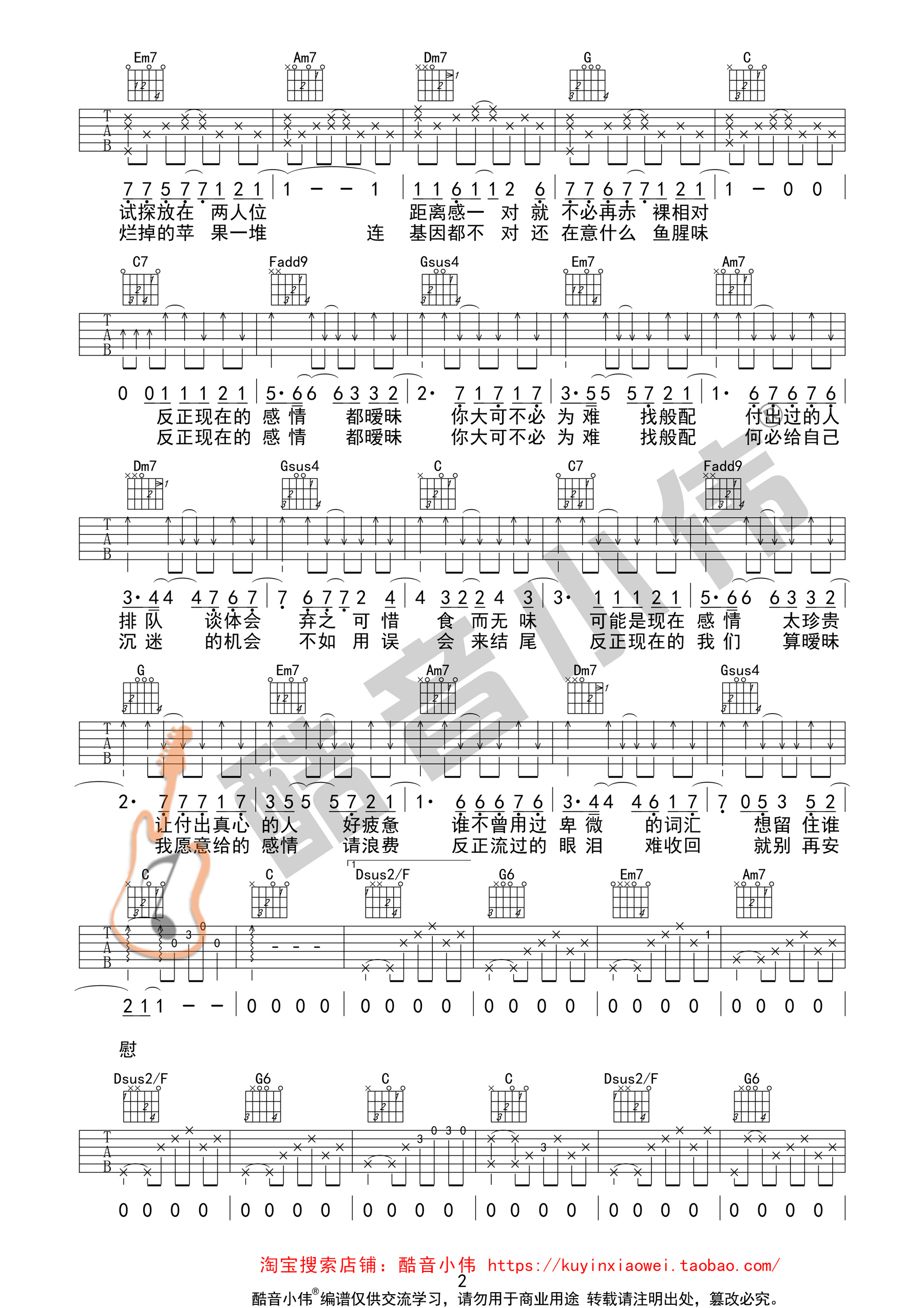  CСΰѧ嵯׼