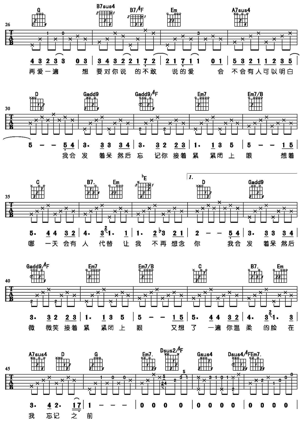 켣 G嵯׼