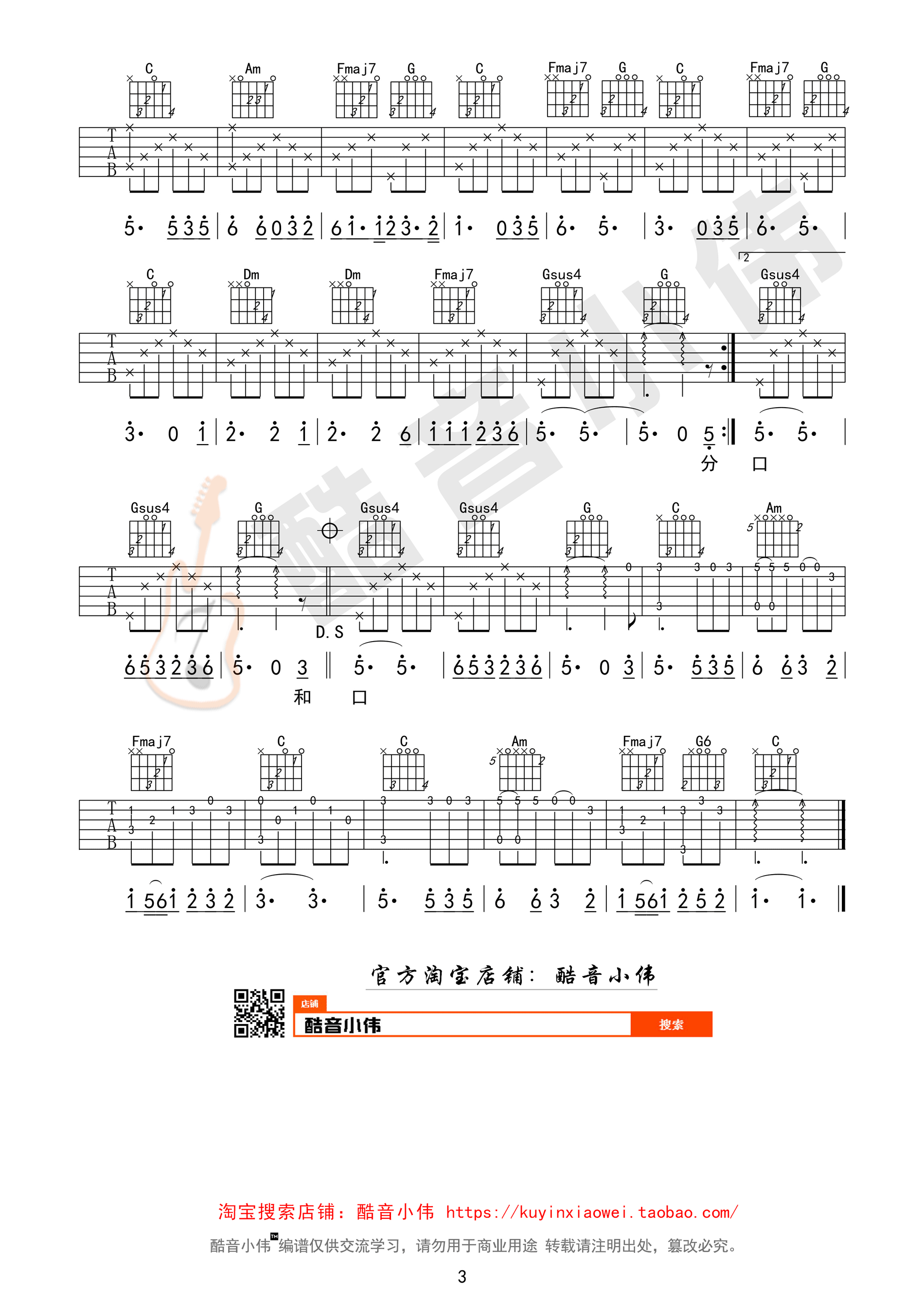 ɶ C򵥰嵯ףСΰ䣩