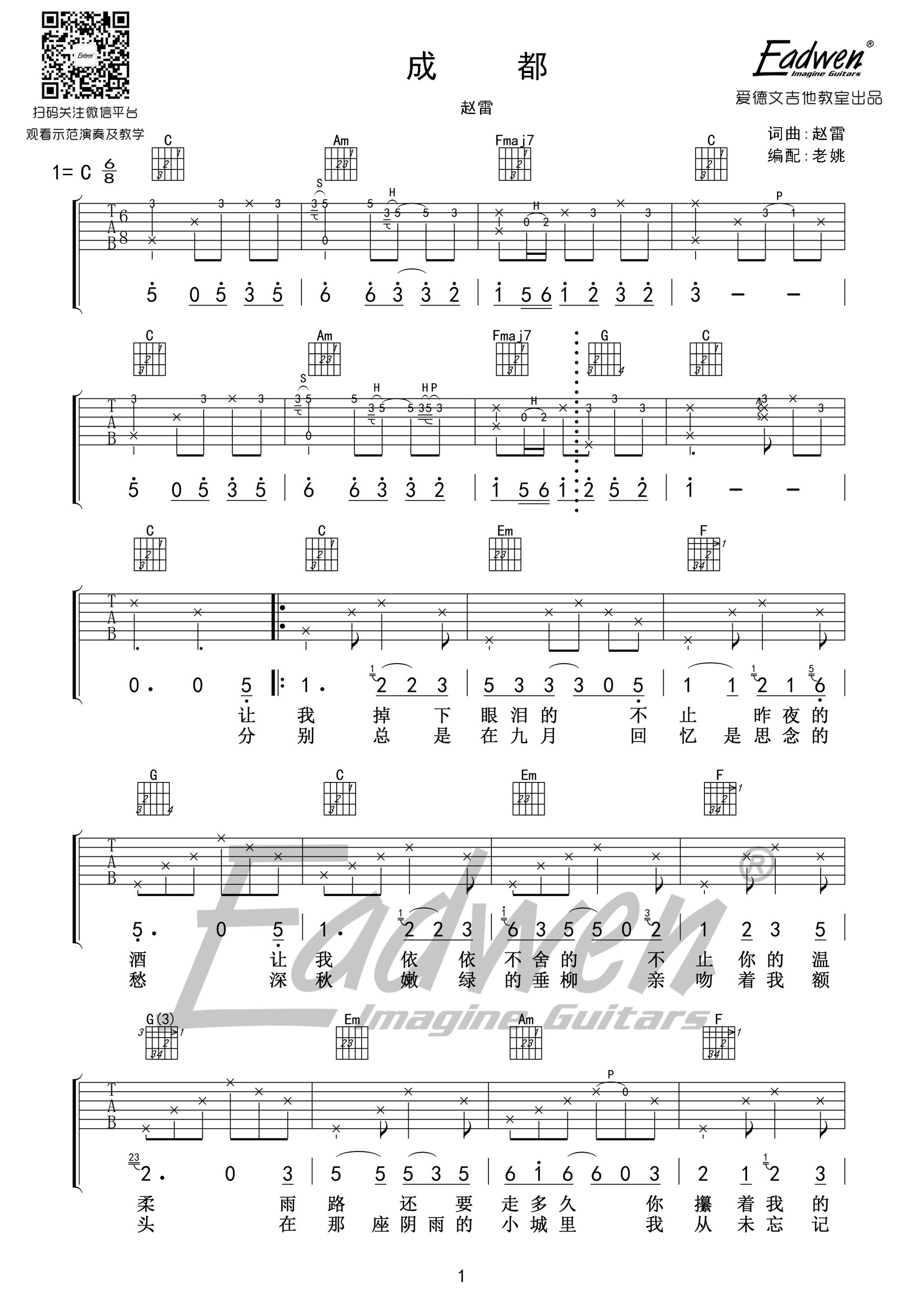 ɶ C嵯׼