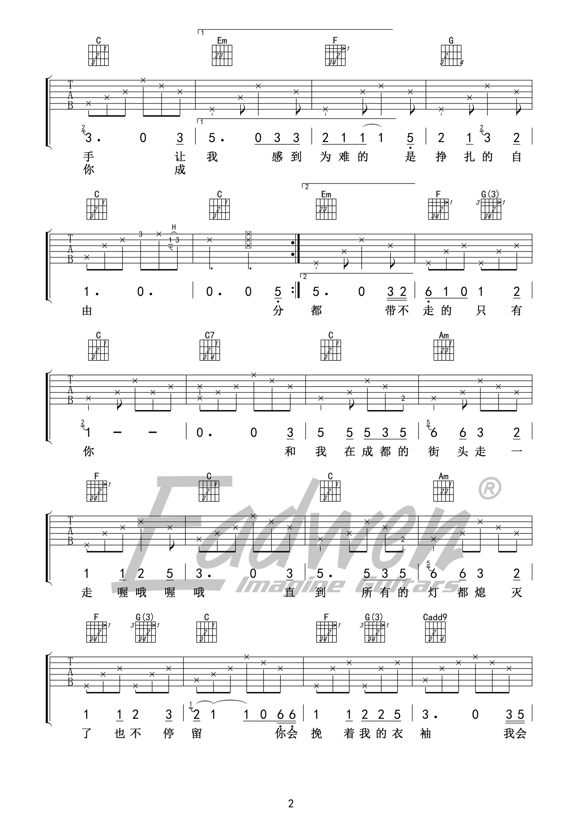 ɶ C嵯׼