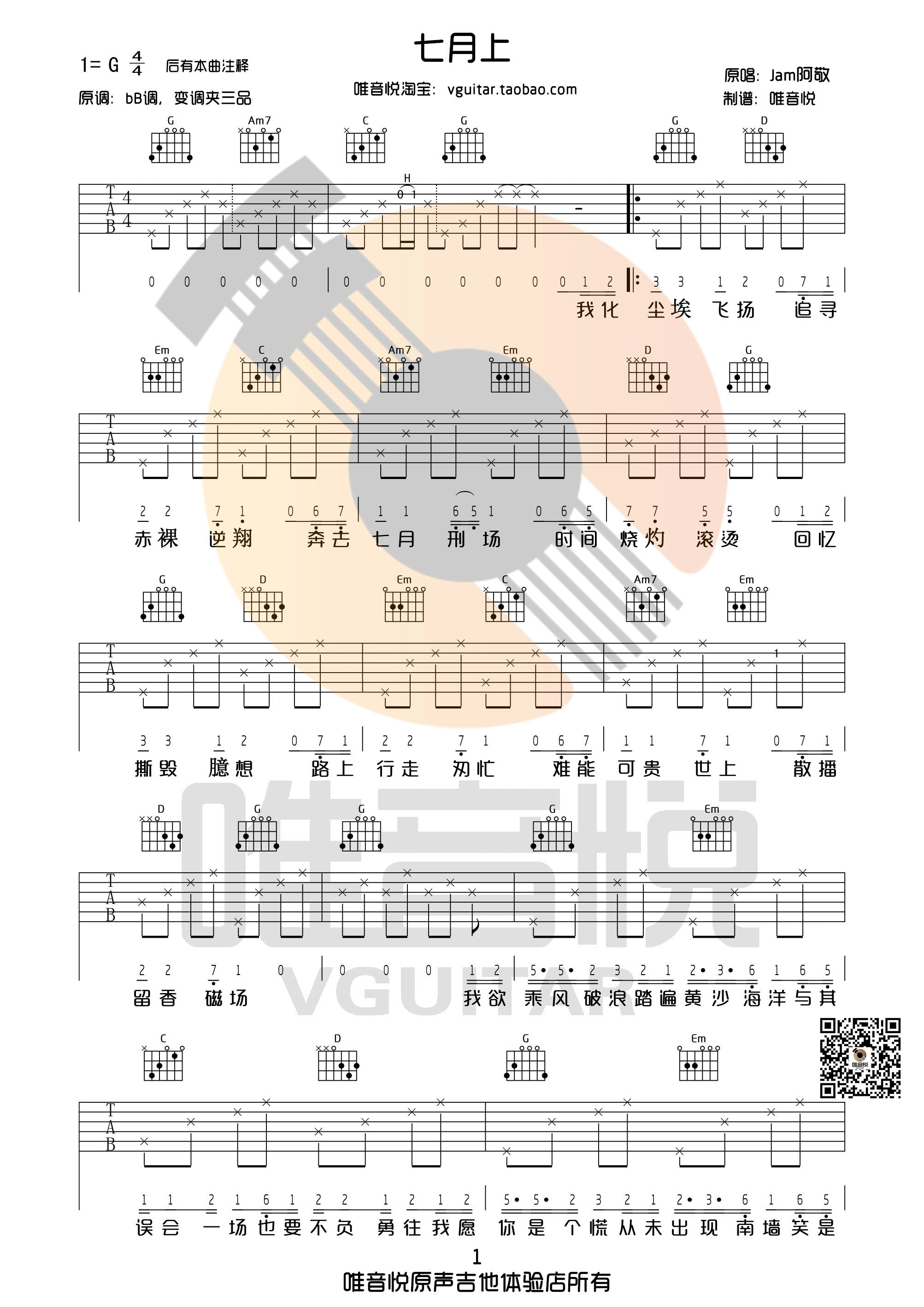 ϼ G泬򵥼