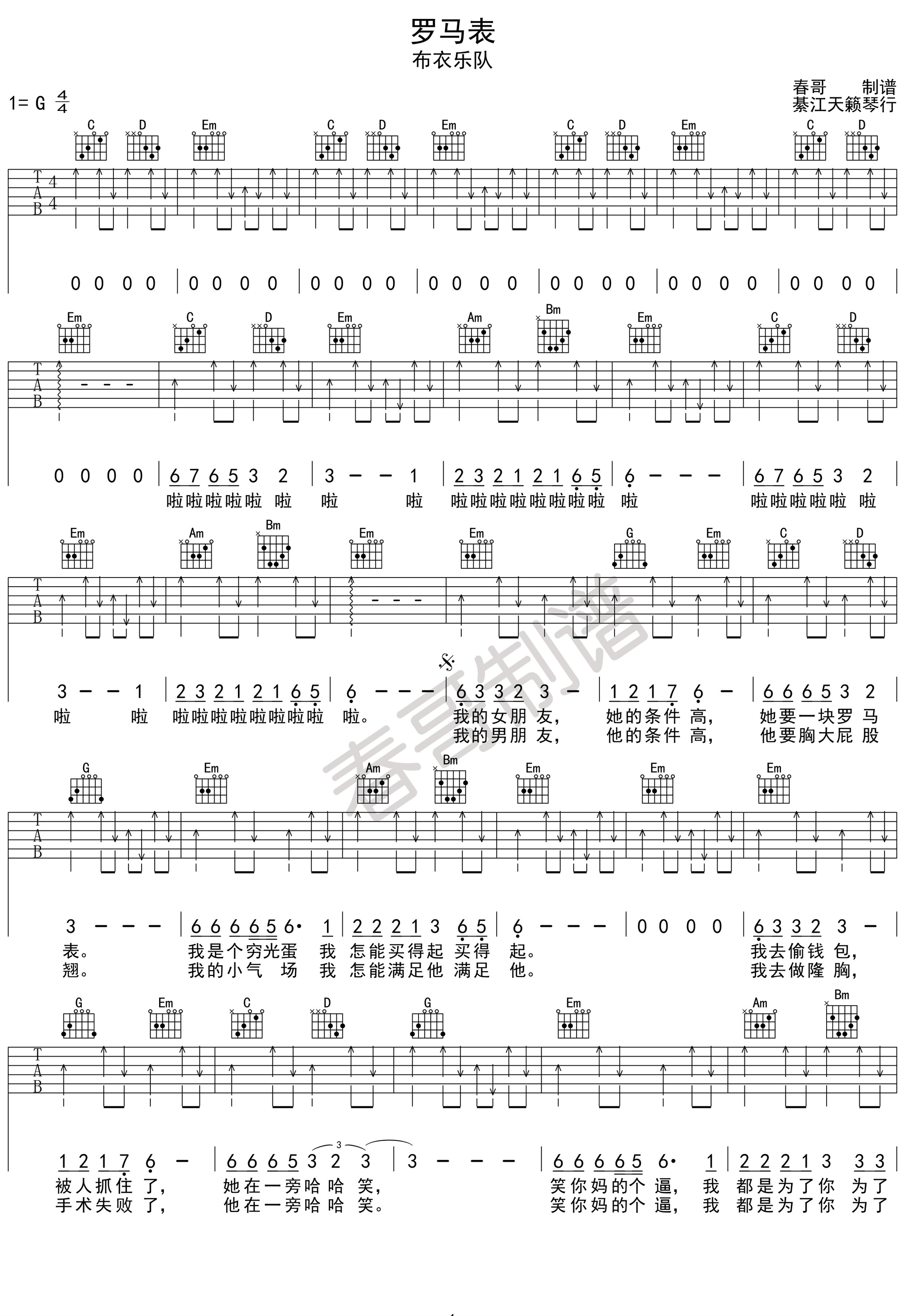  G嵯׼