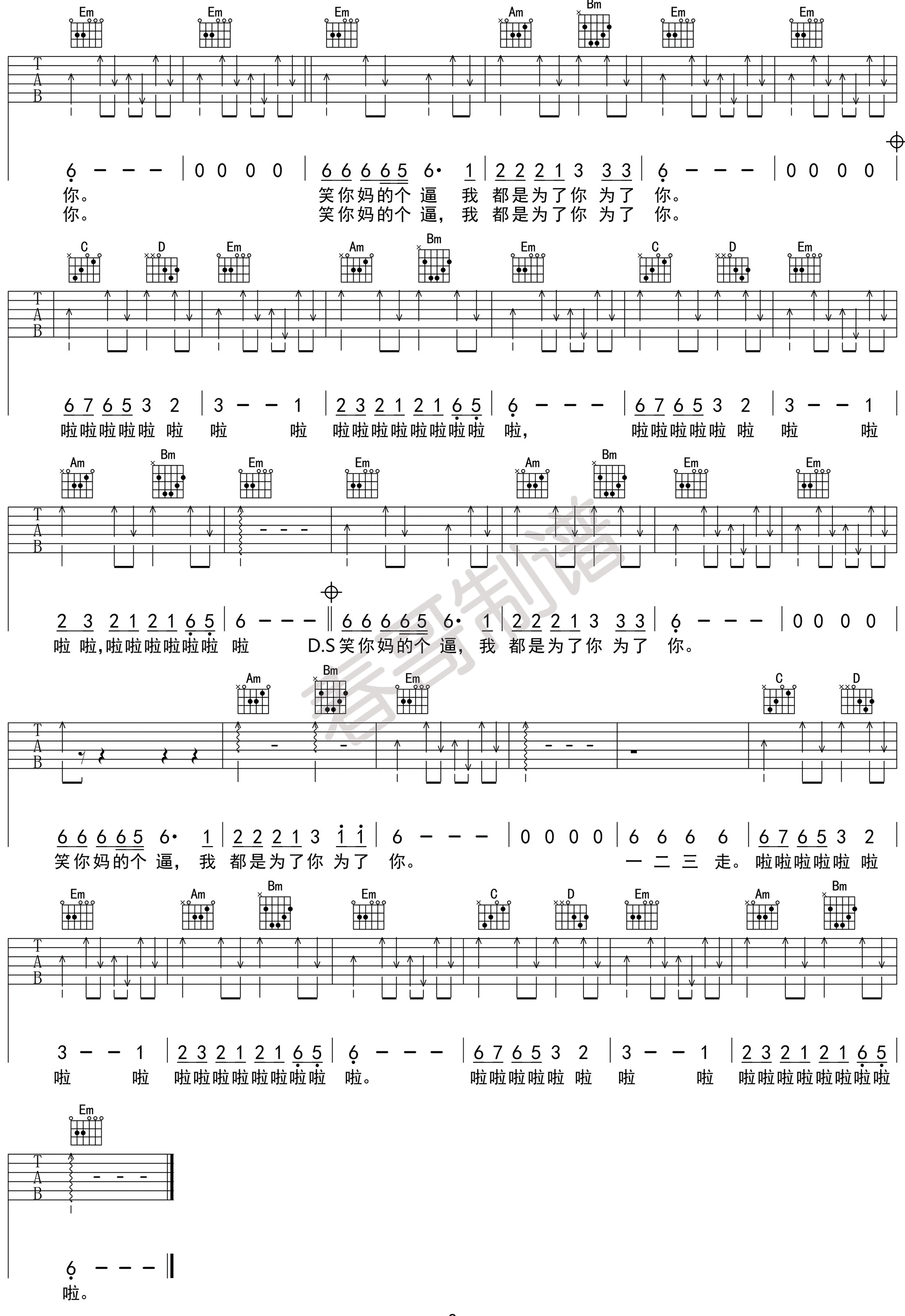  G嵯׼